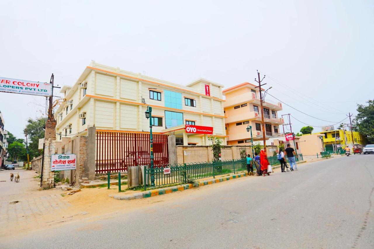 Oyo 30240 Shri Radha Palace Hotel Mathura Luaran gambar